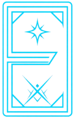 EXILIA